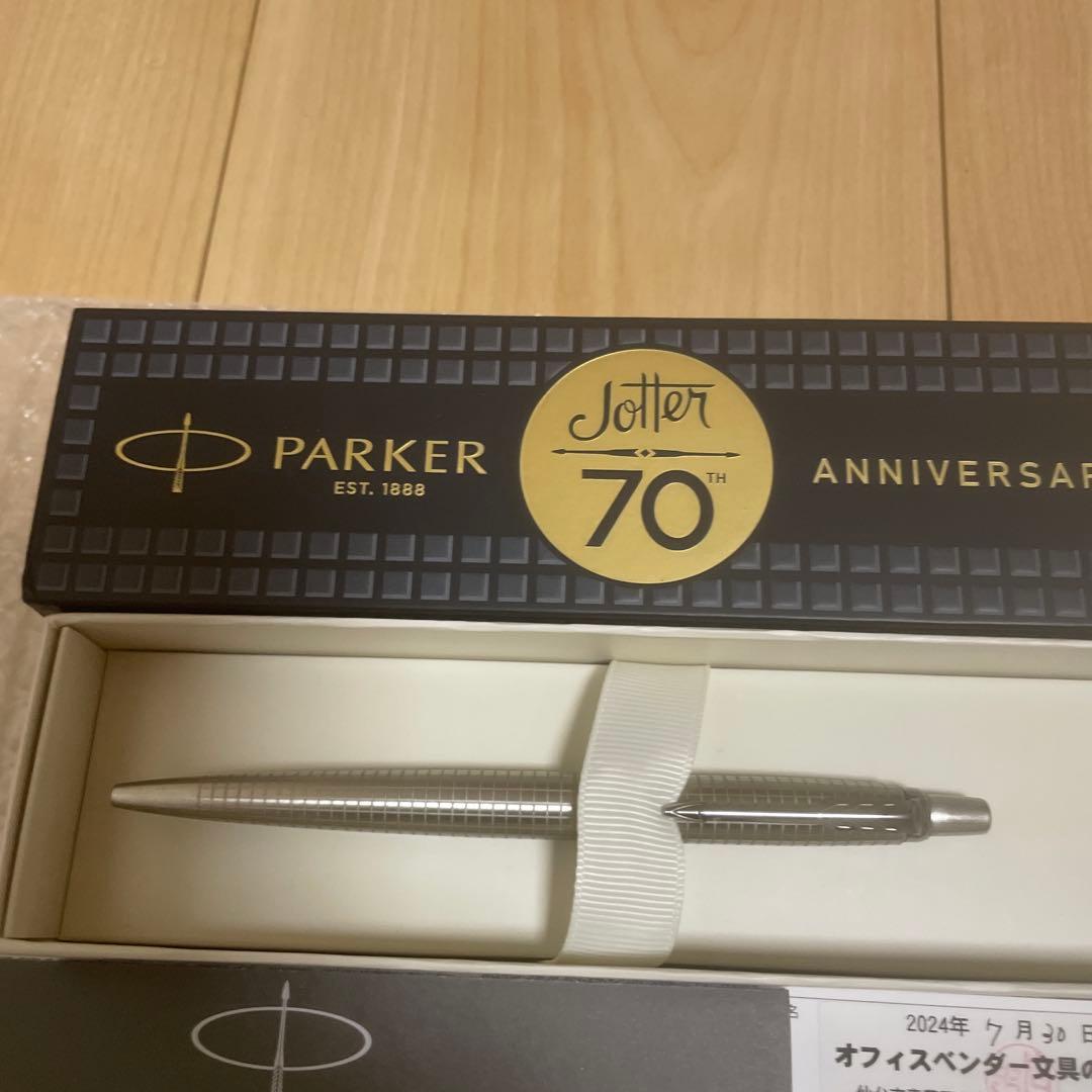 PARKER Jotter ボールペン と マルチファンクションペン