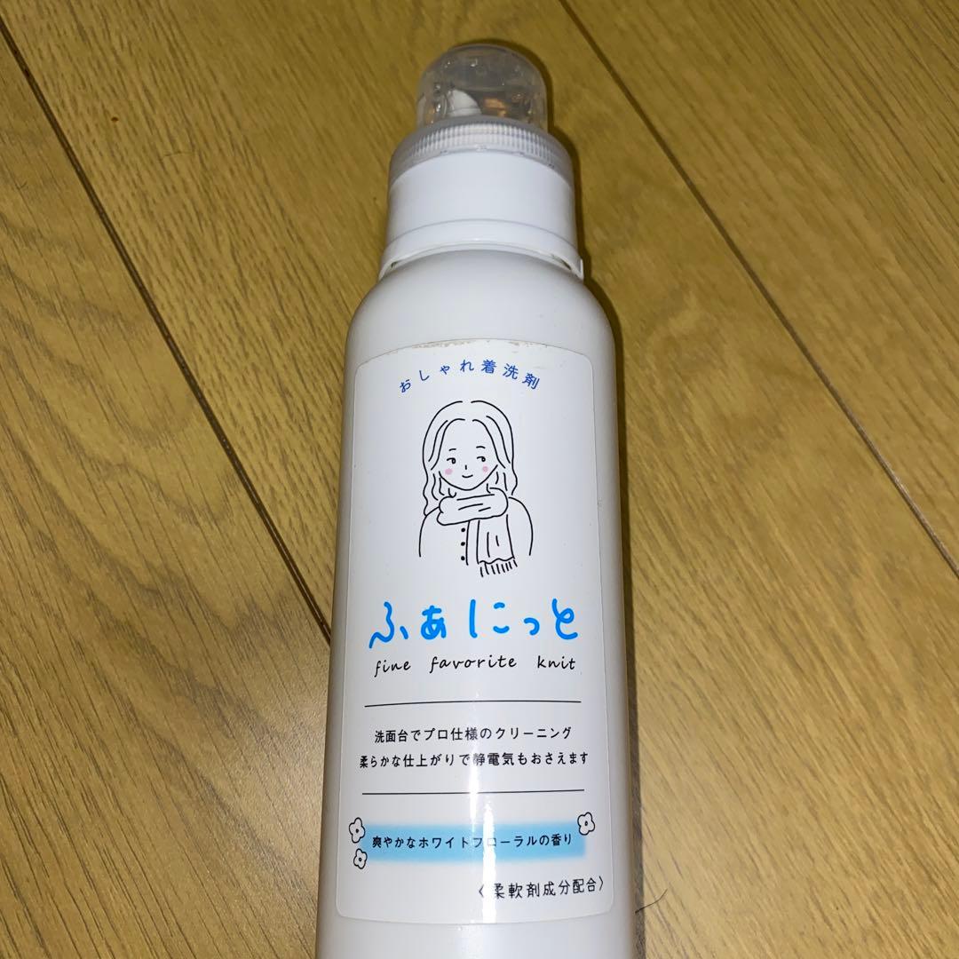 中身が見える福袋！　コスメ、洗剤、日用品
