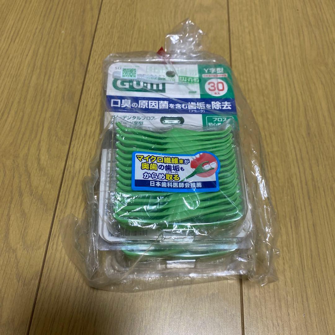 中身が見える福袋！　コスメ、洗剤、日用品