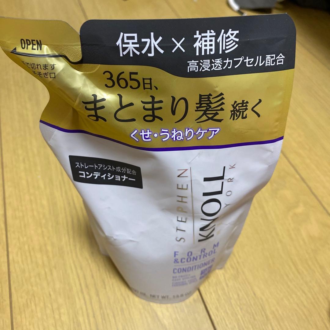 中身が見える福袋！　コスメ、洗剤、日用品