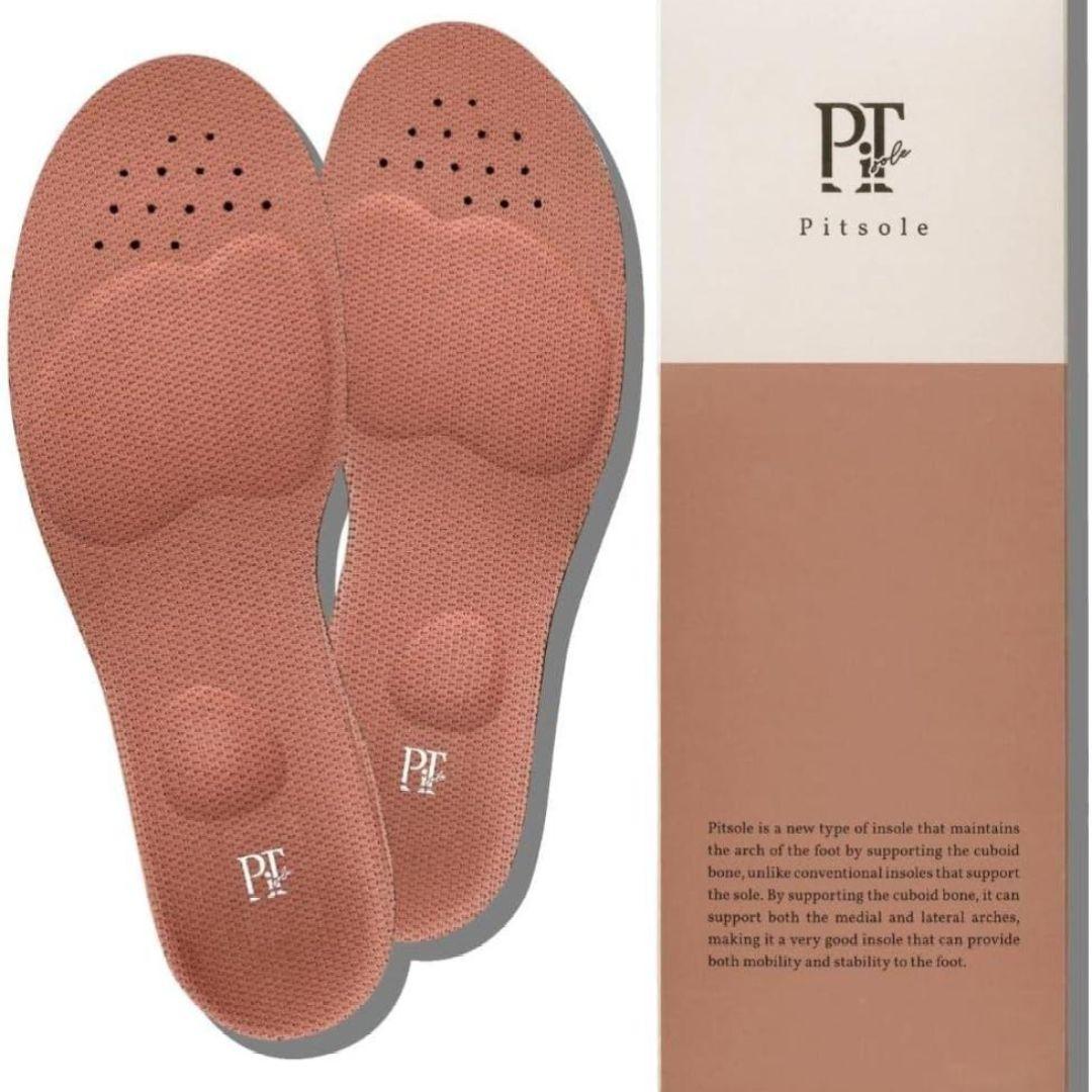 pitsole ピットソール <M>サイズインソール 二つセット【正規品】