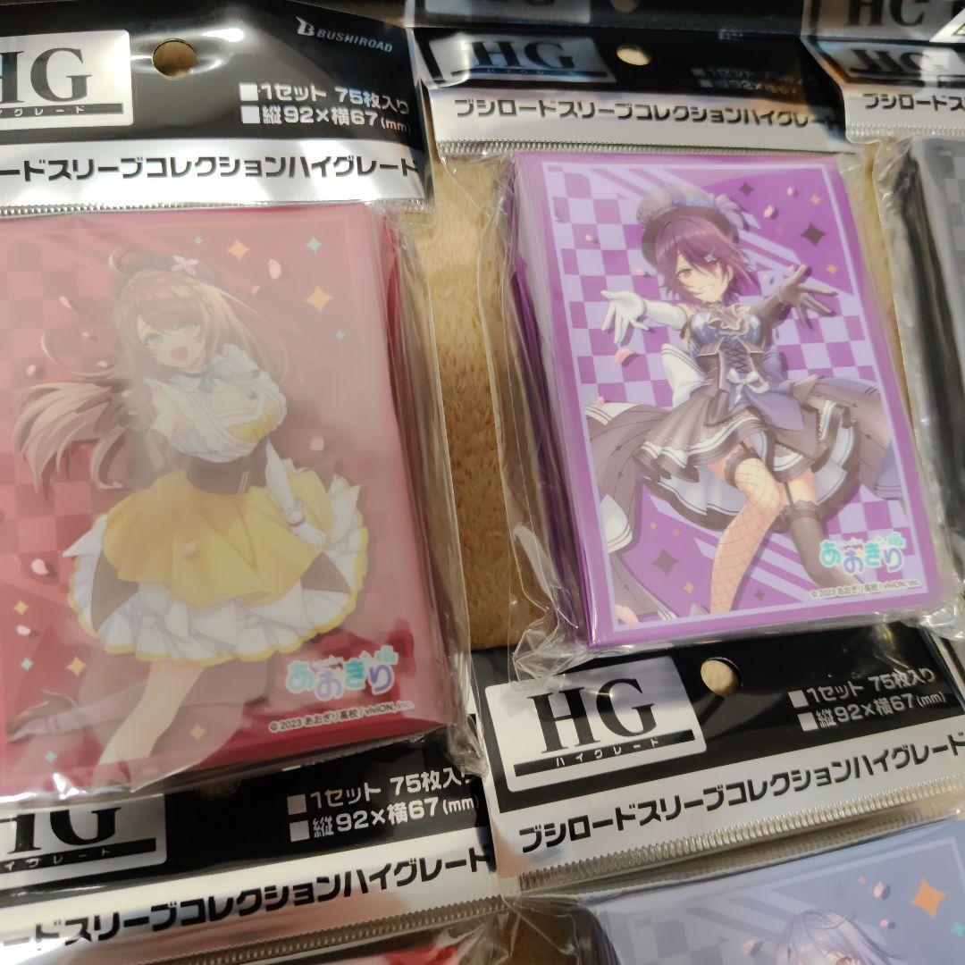 【プレミア】 あおぎり高校 桜ver. 新品未開封 スリーブ プレイマット