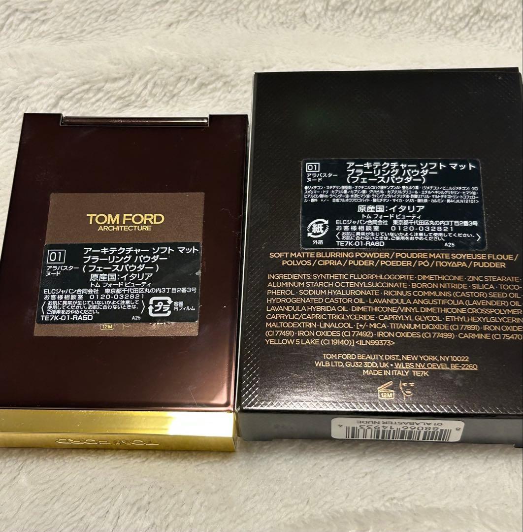 TOM FORD ARCHITECTURE プレストパウダー 01