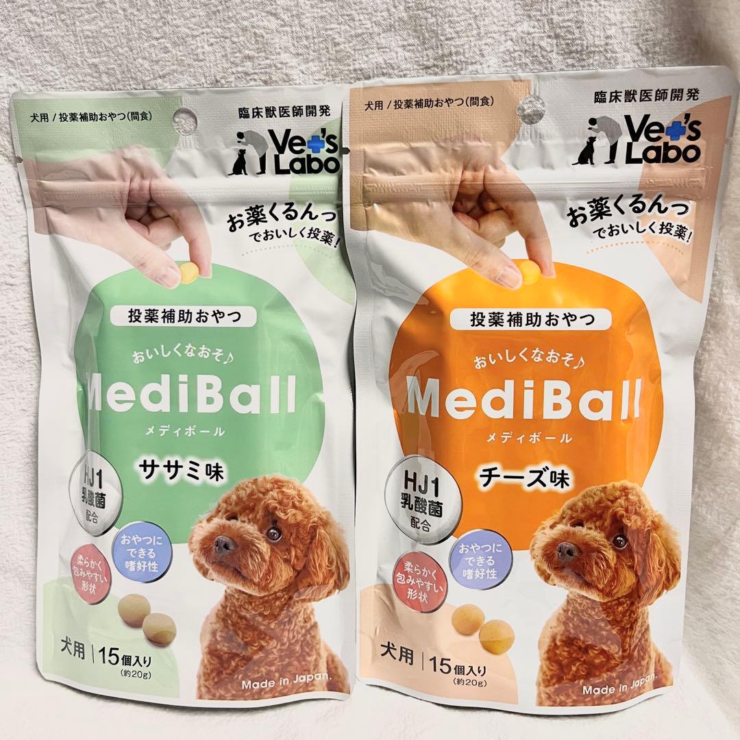 ♡ピンクマミー♡ プロフ一部変更