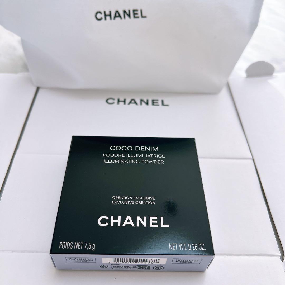 CHANELレキャトルオンブルココジーンアイシャドウ19デニムドリーム
