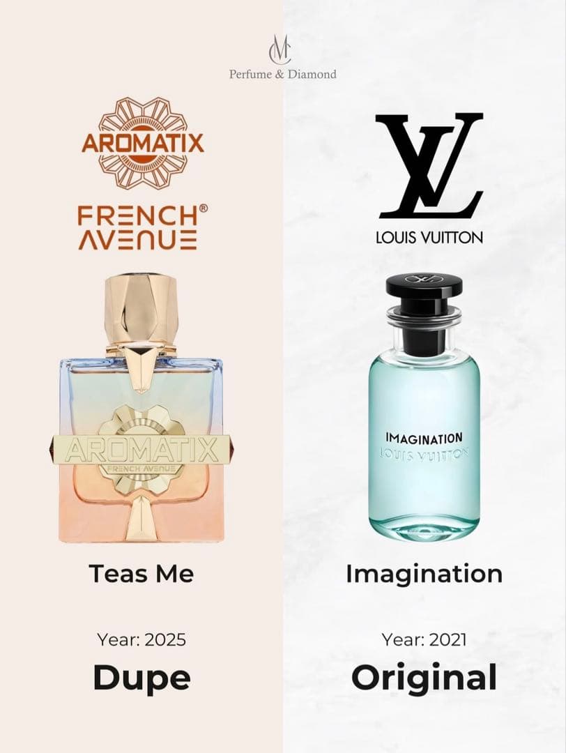 Teas Me Aromatix LVイマジネーション 系