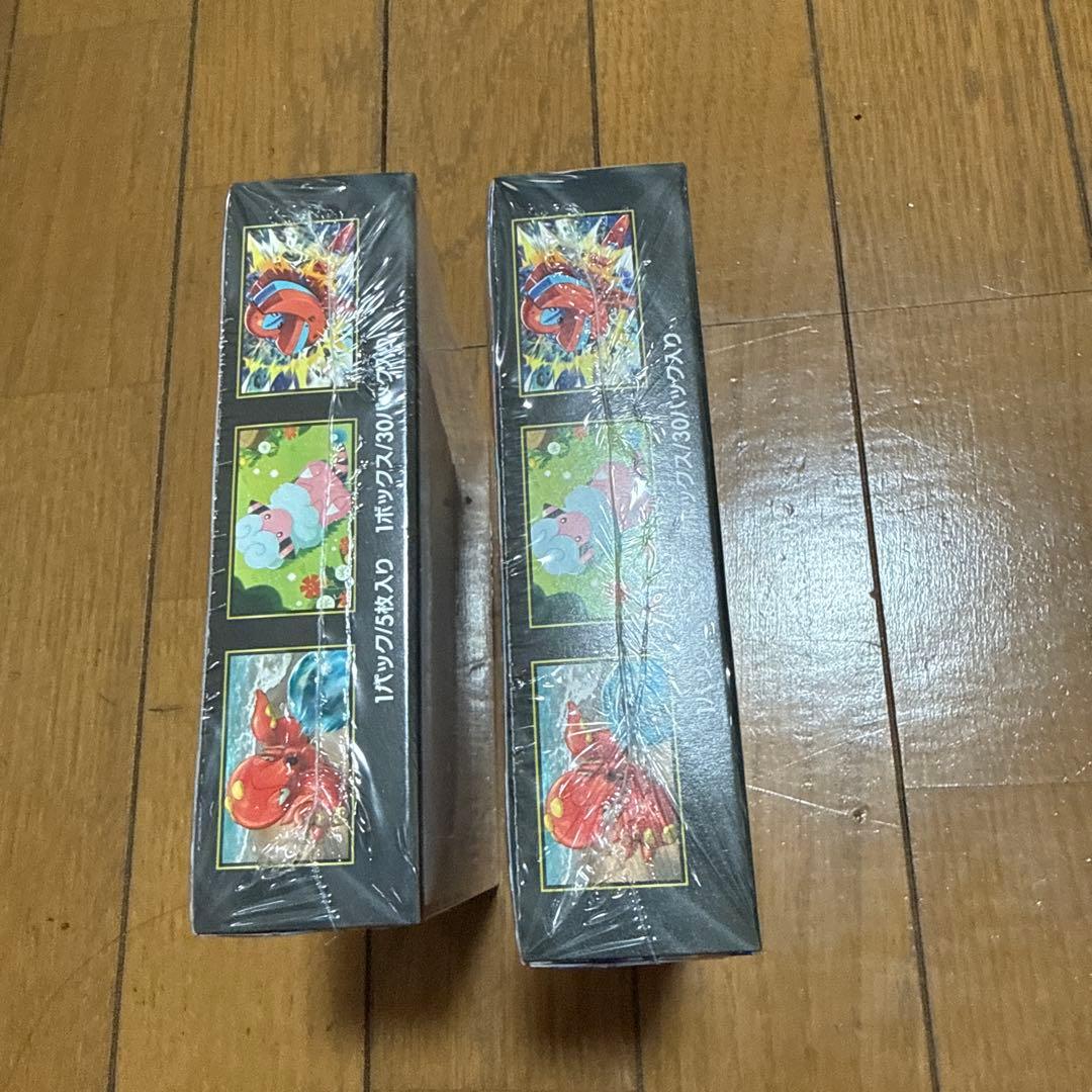 ポケモンカードゲーム　MEGA ニンジャスピナー