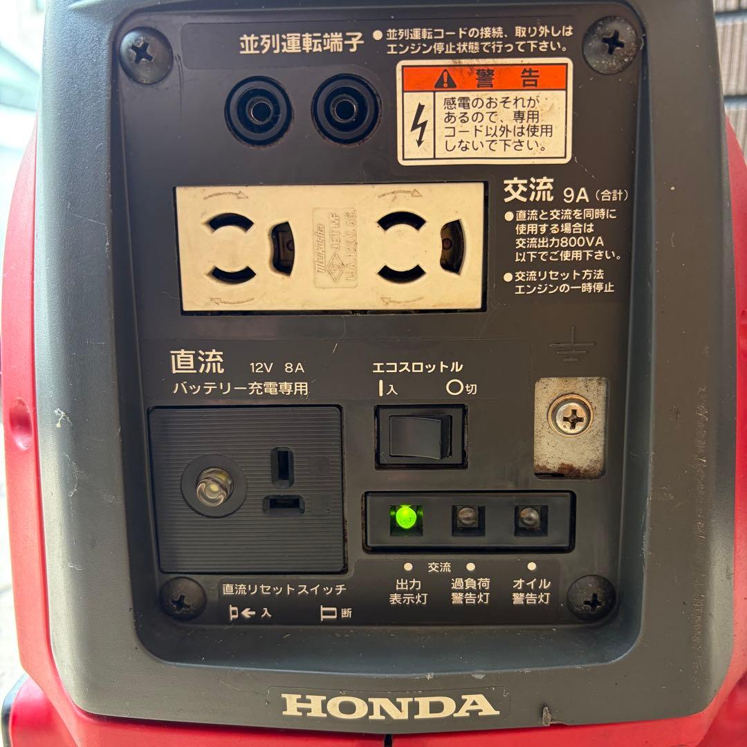 eu9i ホンダ HONDA インバーター発電機 DIY