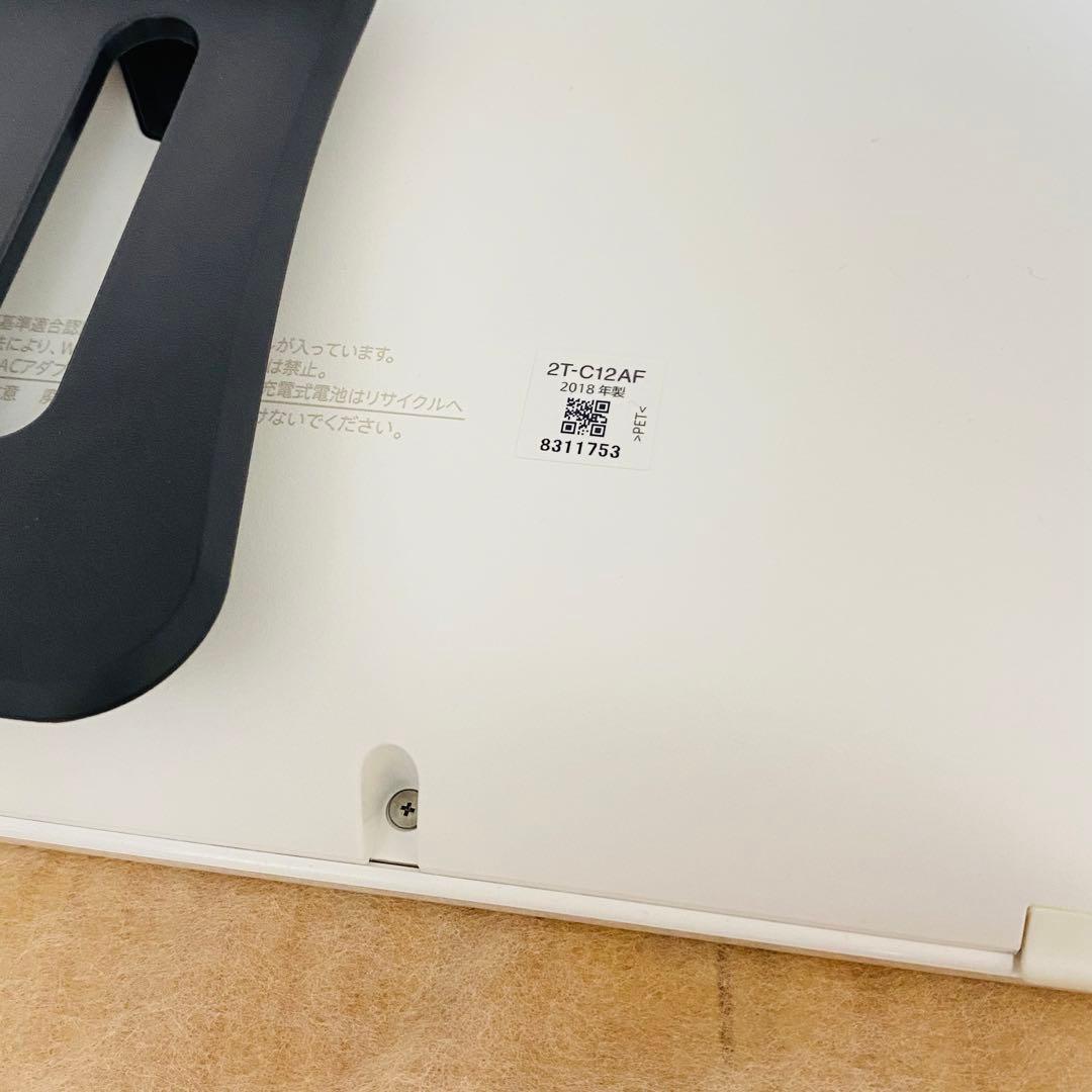 極美品✨SHARP シャープ防水ワイヤレステレビ　2T-C12AF