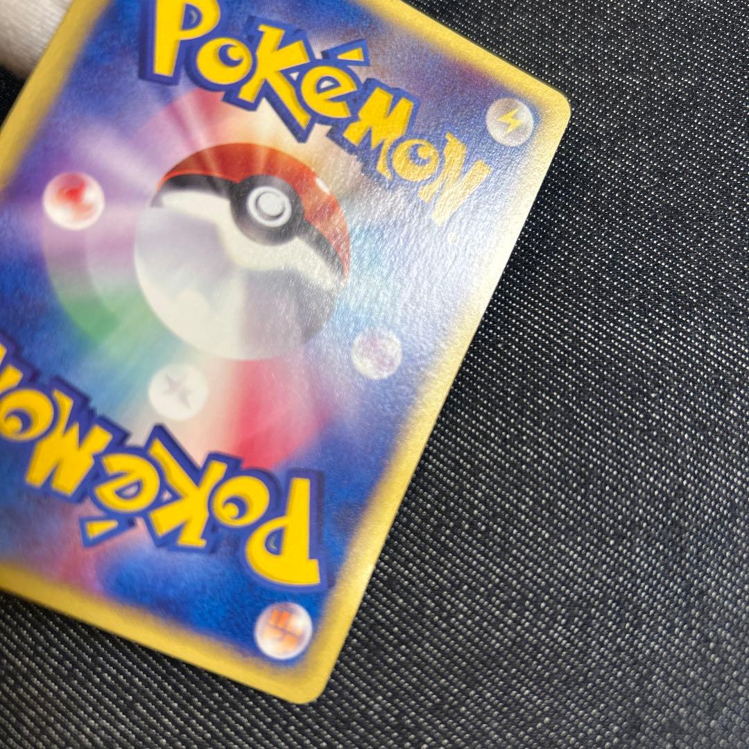 ポケモンカード　eカード　ブラッキー　キラ　渦巻きホロ　未使用