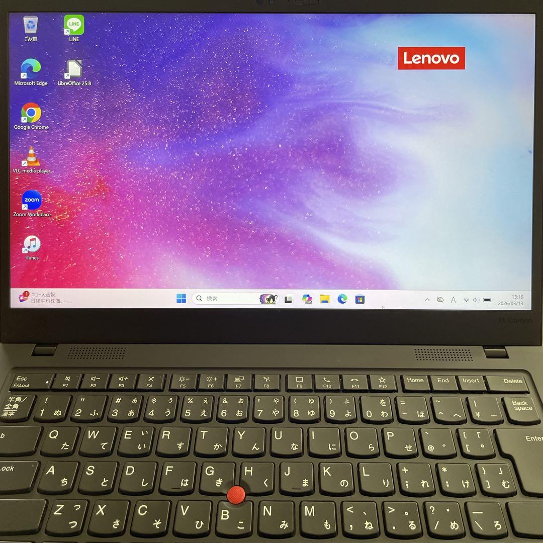 【極美品】Lenovo X1 Carbon Gen8 i5 8GB SSD256