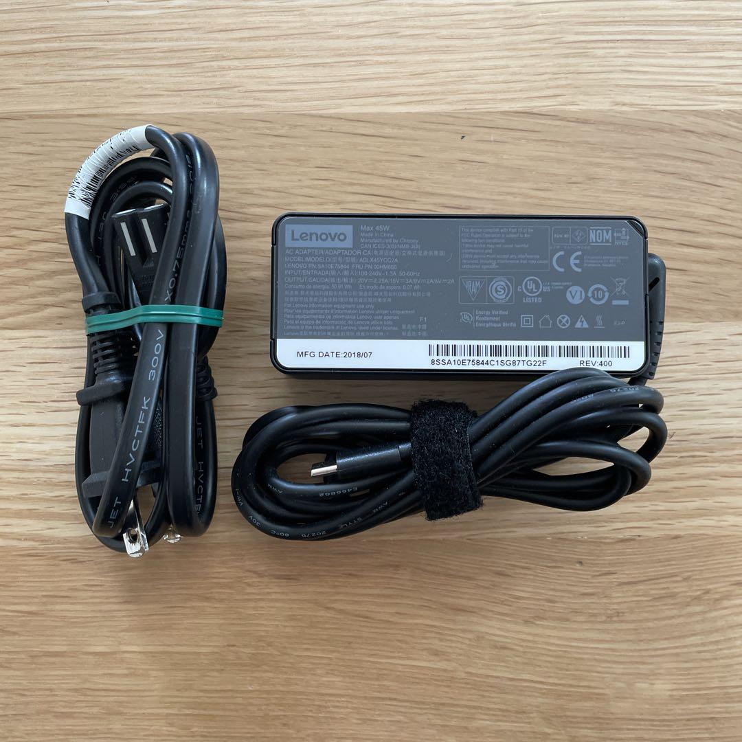 【極美品】Lenovo X1 Carbon Gen8 i5 8GB SSD256