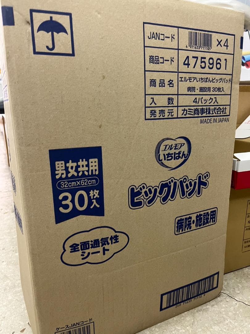★新品★エルモア　いちばん　ビッグパッド　夜用　30枚入り×６個セット