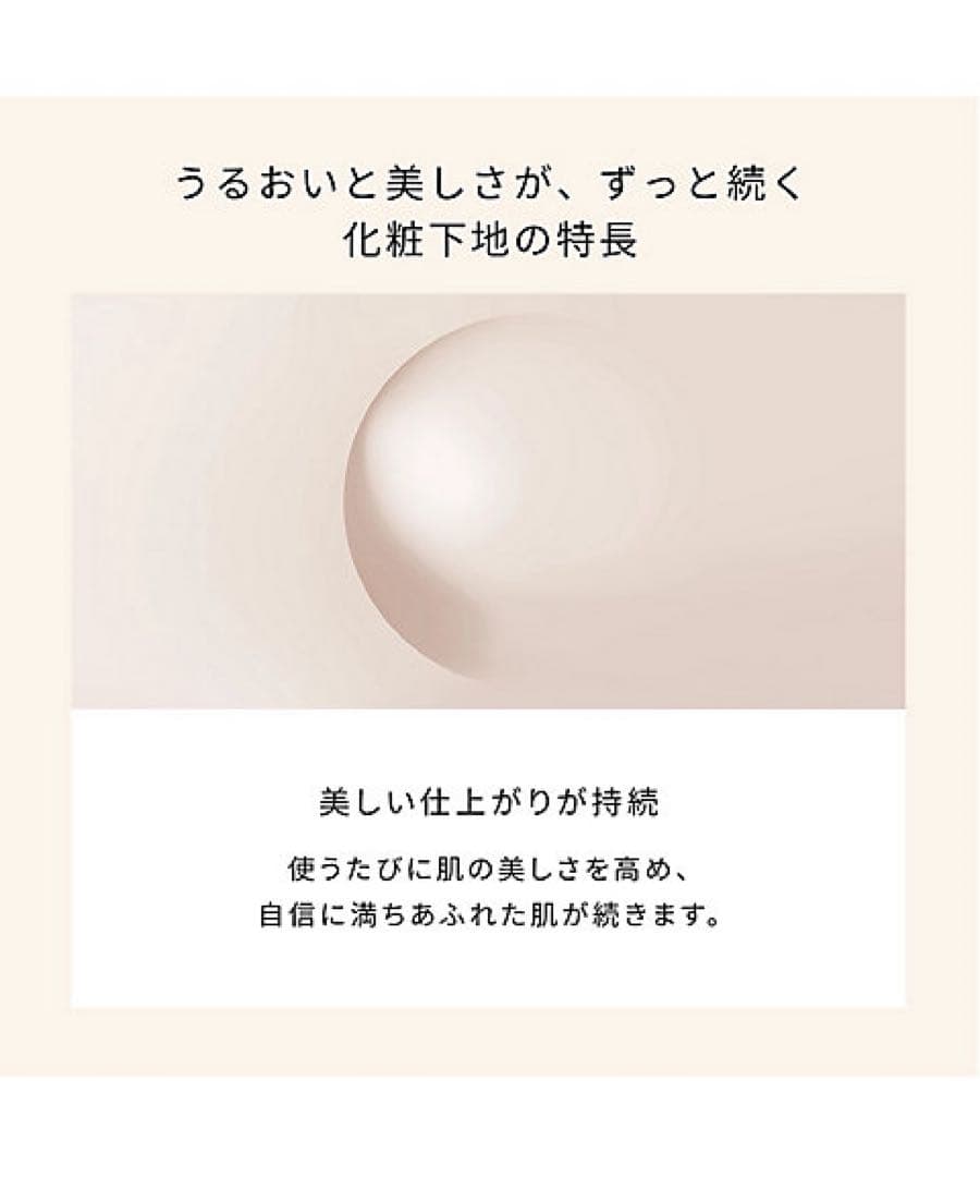 【2/25再入荷⑥】【正規品セール】ヴォワールコレクチュールn 40g