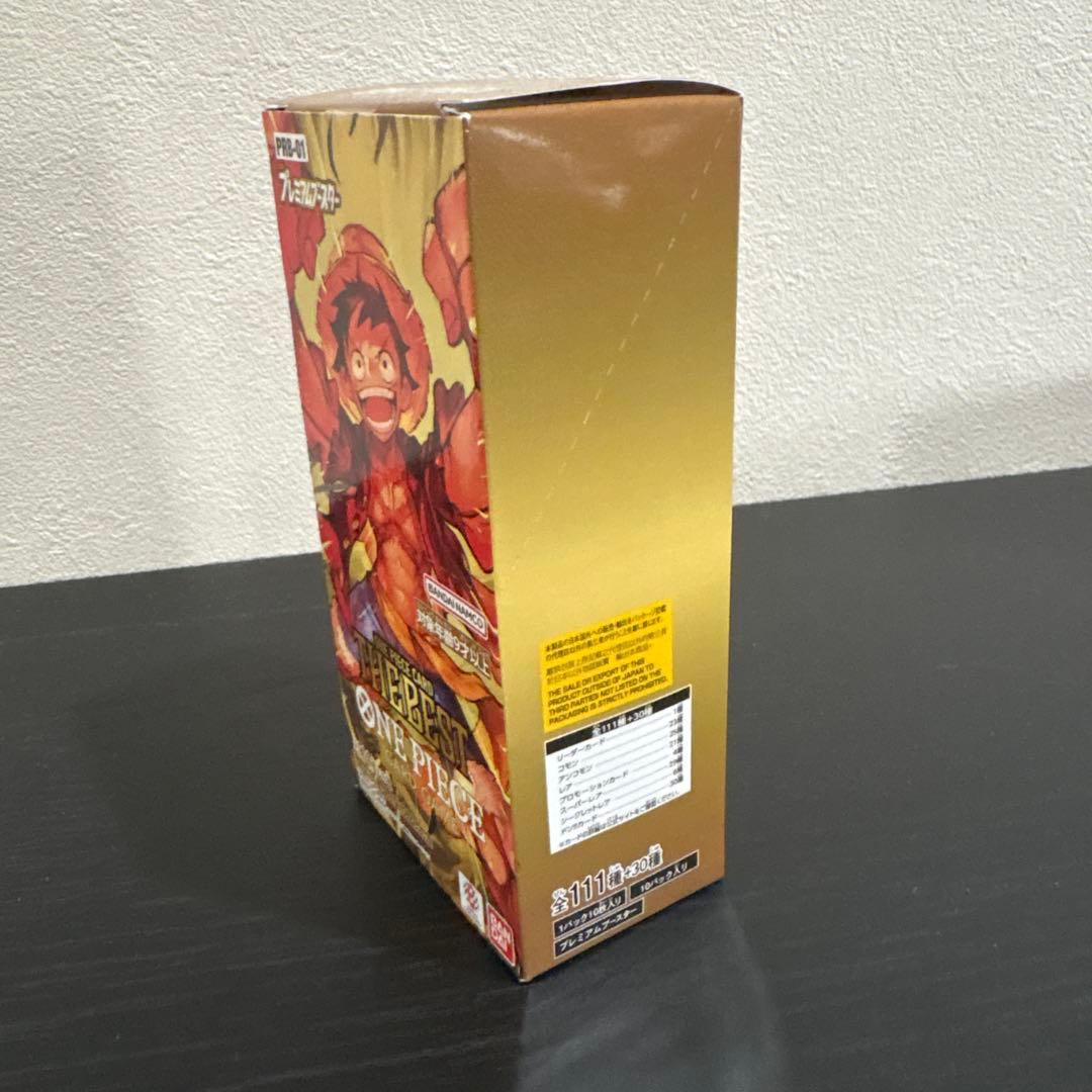ワンピースカード　ONE PIECE CARD THE BEST 未開封