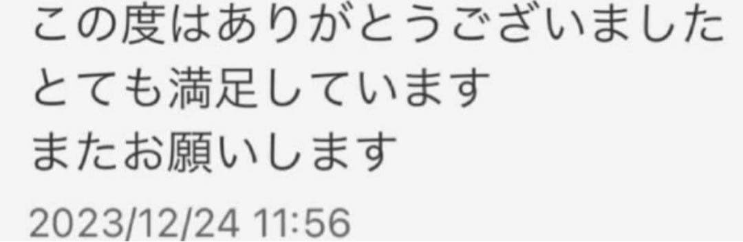切れ味抜群✨プロ用ハサミカットシザー理美容師＋トリマートリミングペット全部可