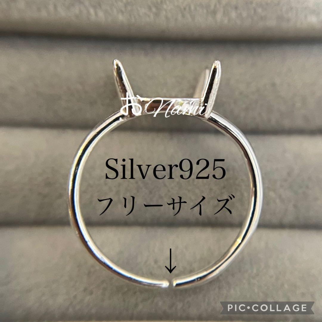【天然タンザナイト】10mm×8mm up 5.0ct オーバル カボション