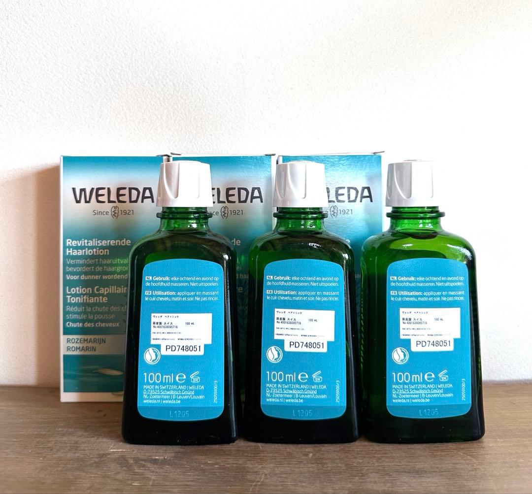 新品・未開封☆WELEDA ヴェレダ☆オーガニック　ヘアトニック 100ml×3