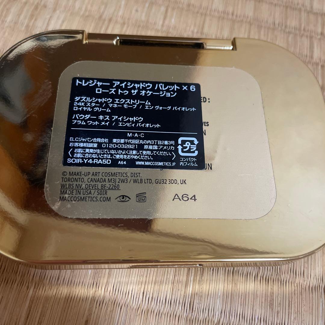 MAC ローズトゥーザ　オケーション