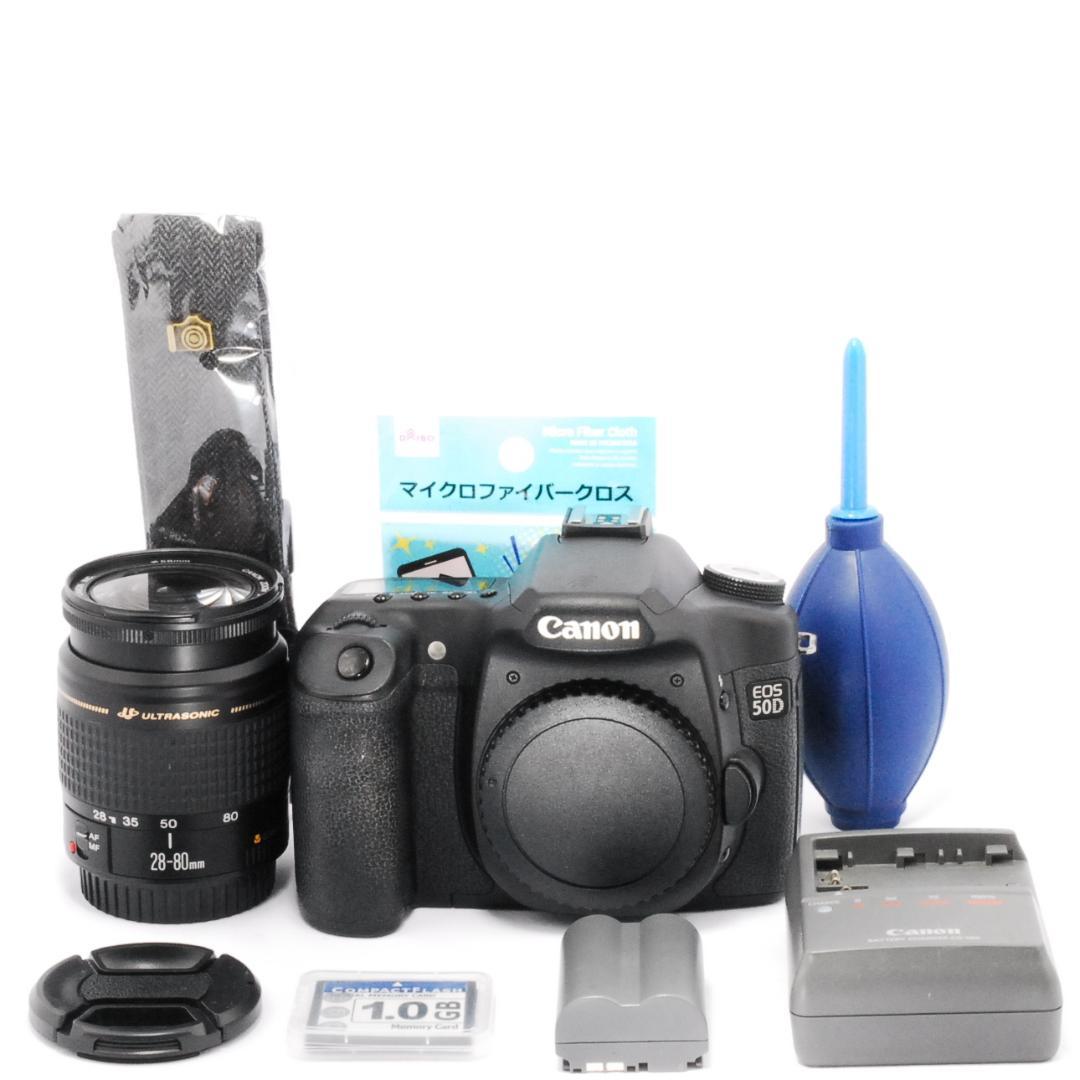 ハイアマチュアモデル⭐️Canon EOS 50D 標準レンズセット 付属品充実