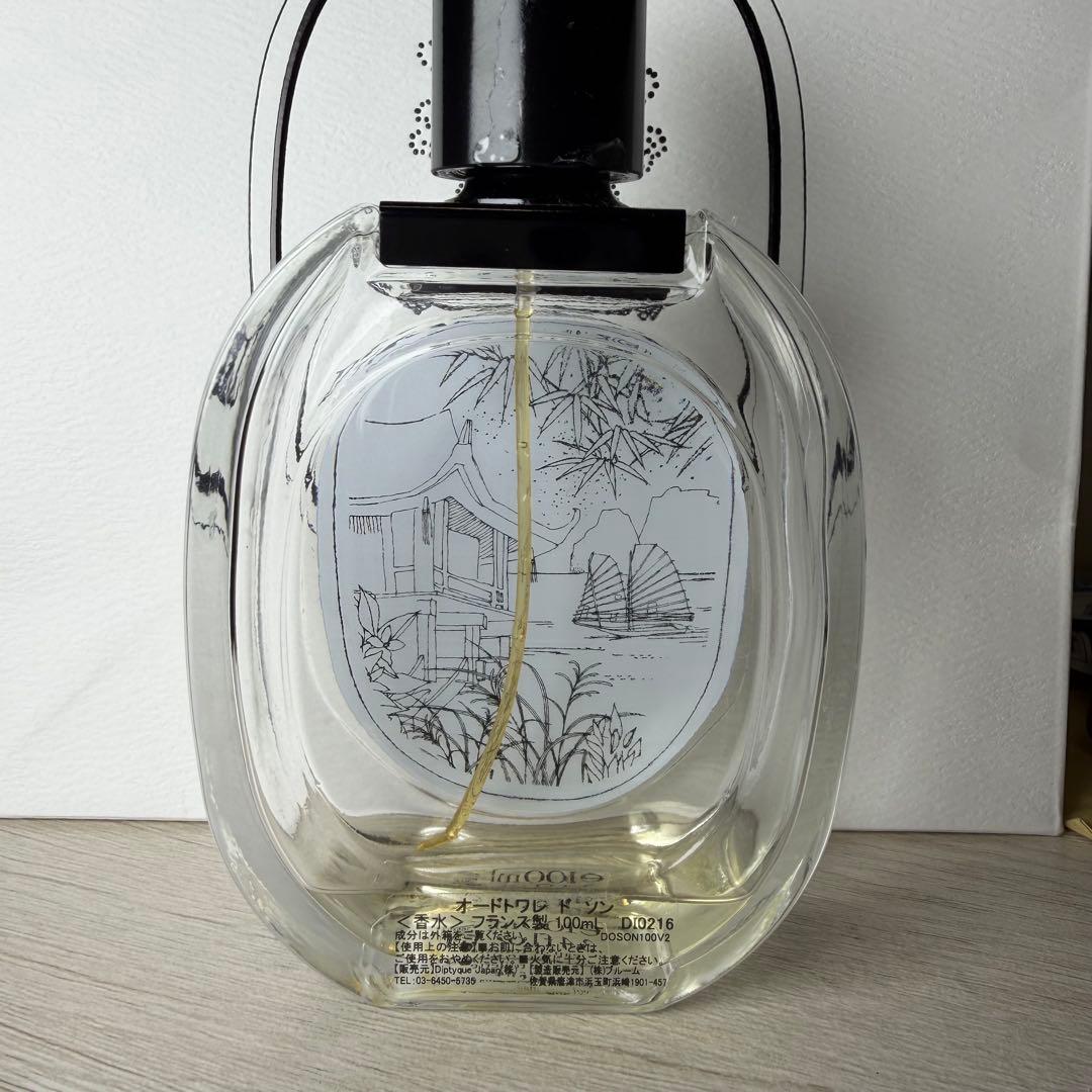 diptyque doson ディップティック ドソン 100ml