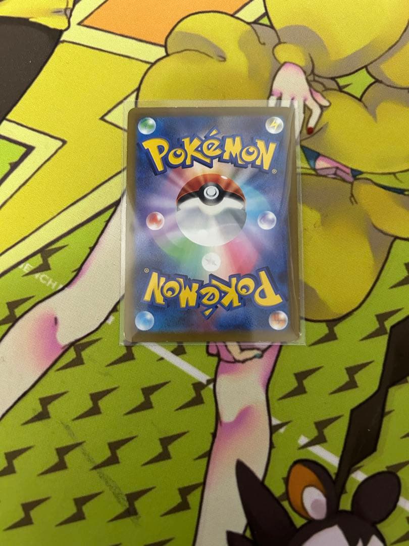 ポケモンカード　アルセウス　vstar ur