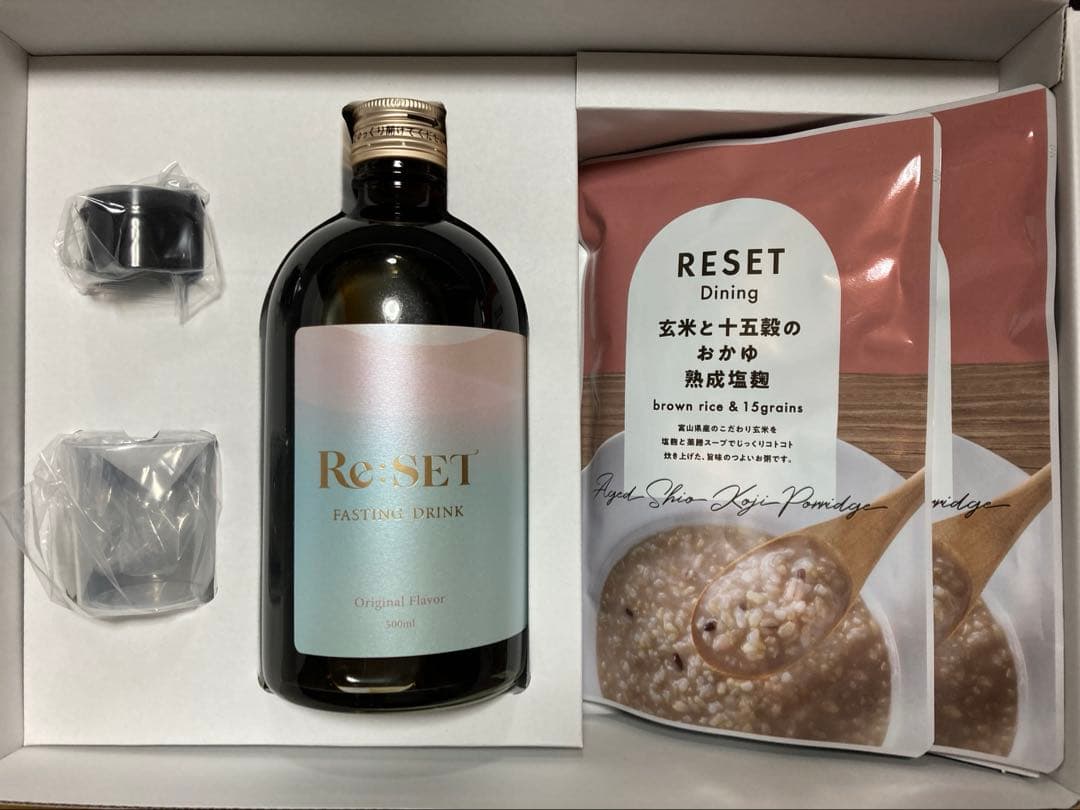 【新品未使用品】RESET ファスティングドリンク　500mL