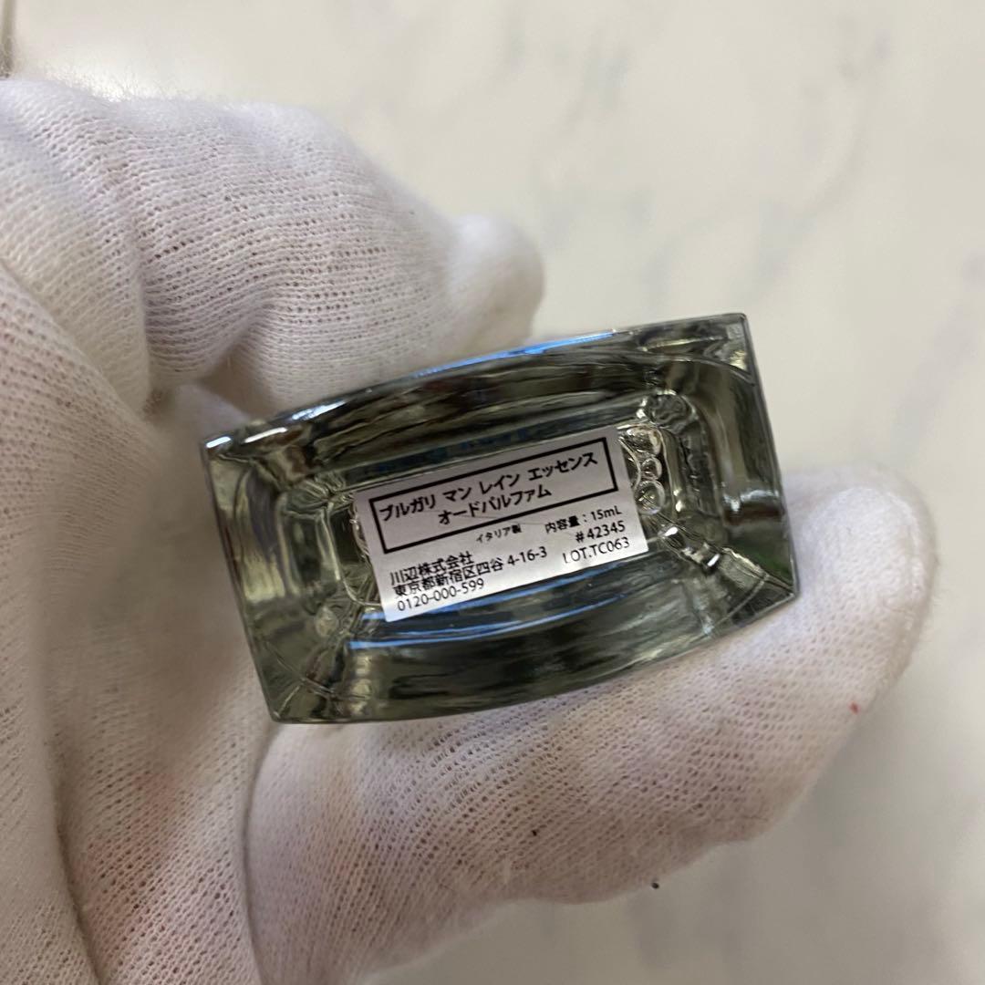 【新品未使用】BVLGARI ブルガリ マン レイン エッセンス ホリデーコフレ