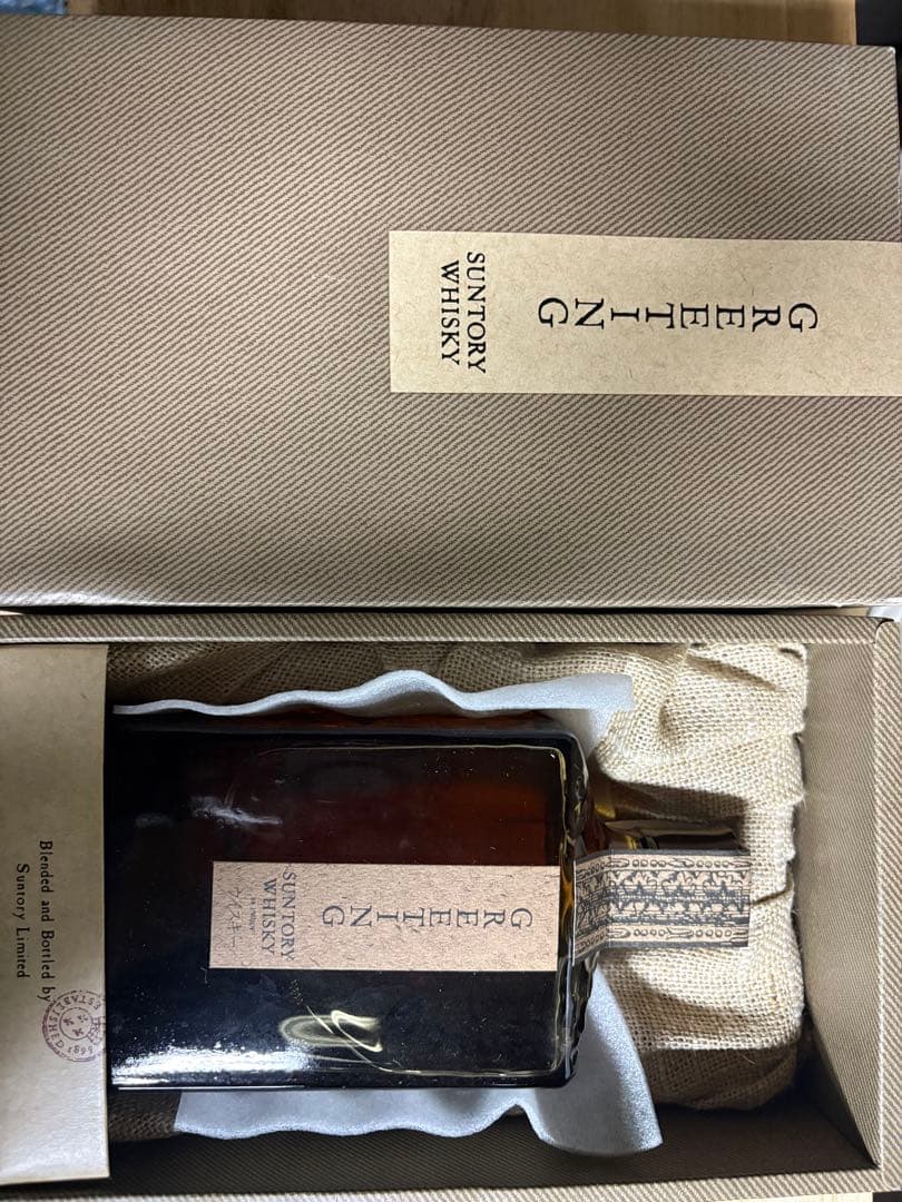 Suntory Greeting ウイスキー 箱入り