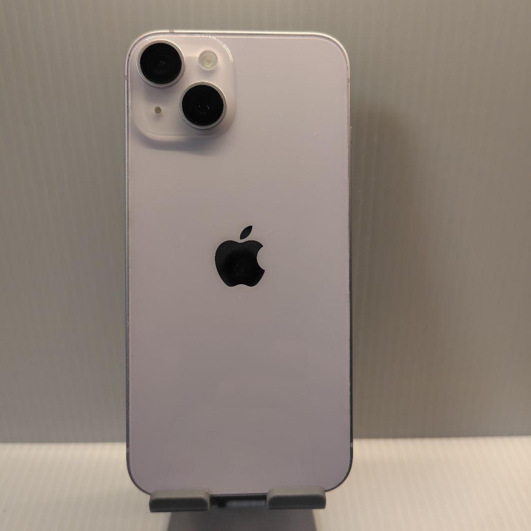 iPhone14 パープル 256GB おまけつき