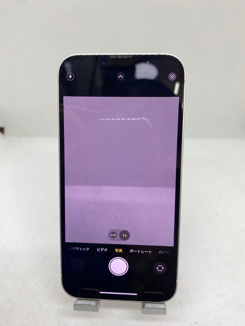 Iphone 13 256GB Sim フリー　99873