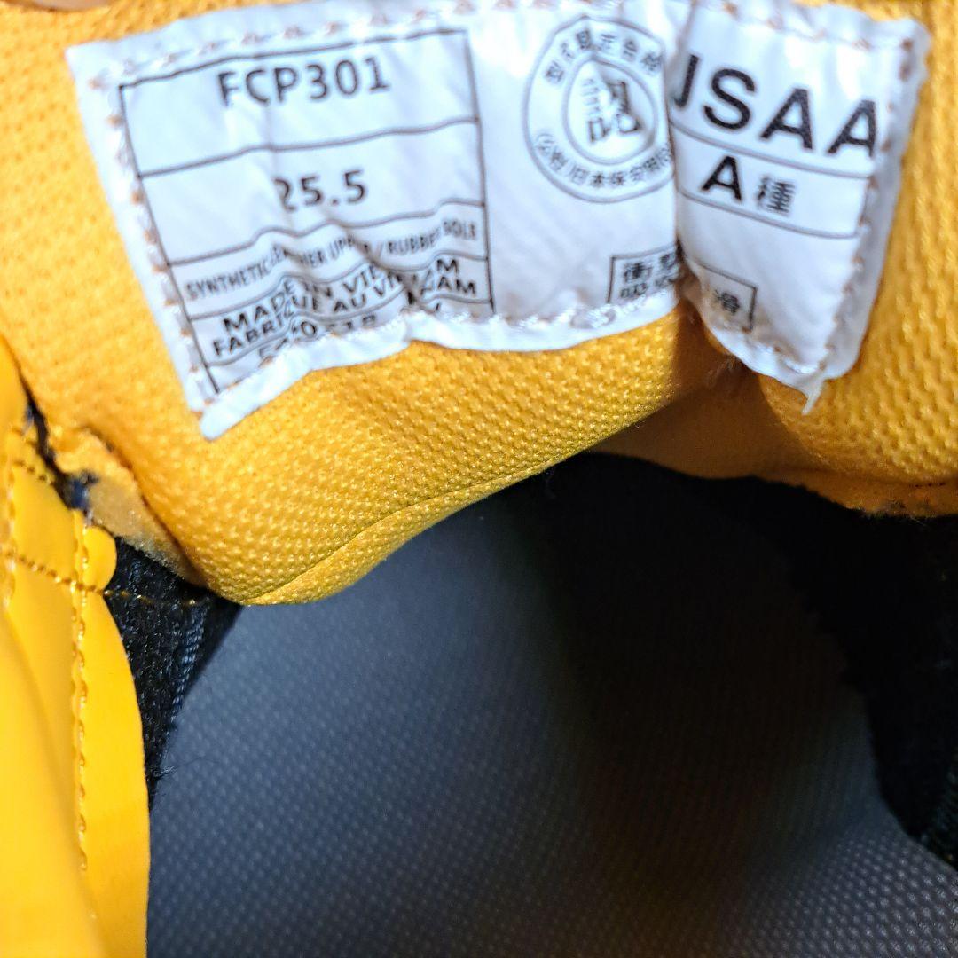 asics winjob ウインジョブ　CP301　安全靴　25.5㎝