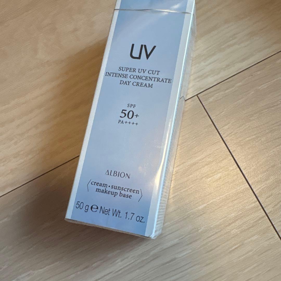 アルビオン　スーパー　uv カット　未使用未開封