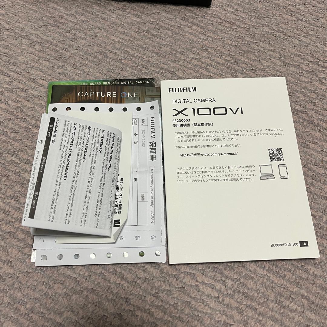 【多言語】Fujifilm x100vi シルバー 【アクセサリー多数】