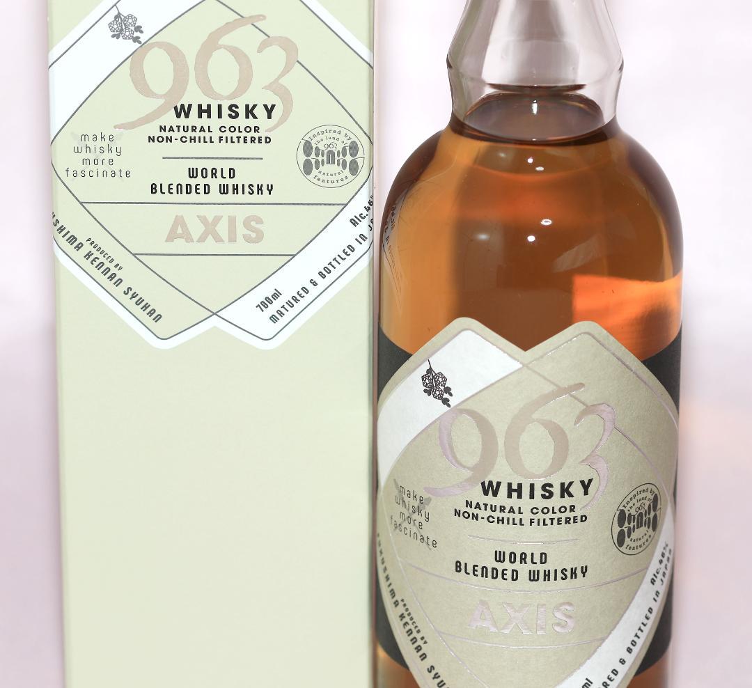 【SALE】グレーンウヰスキー「９６３AXIS」700ml