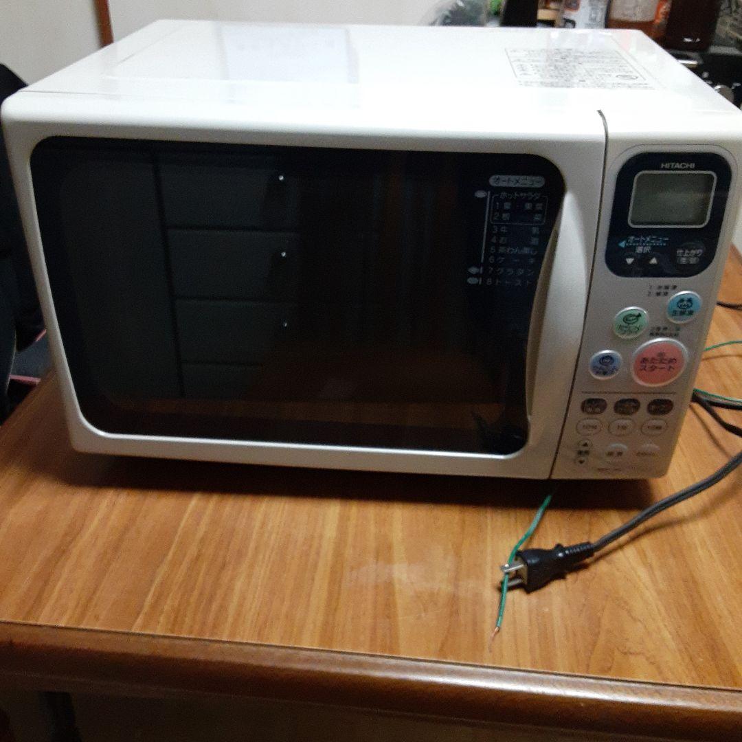 日立オーブンレンジ　MRO-N60