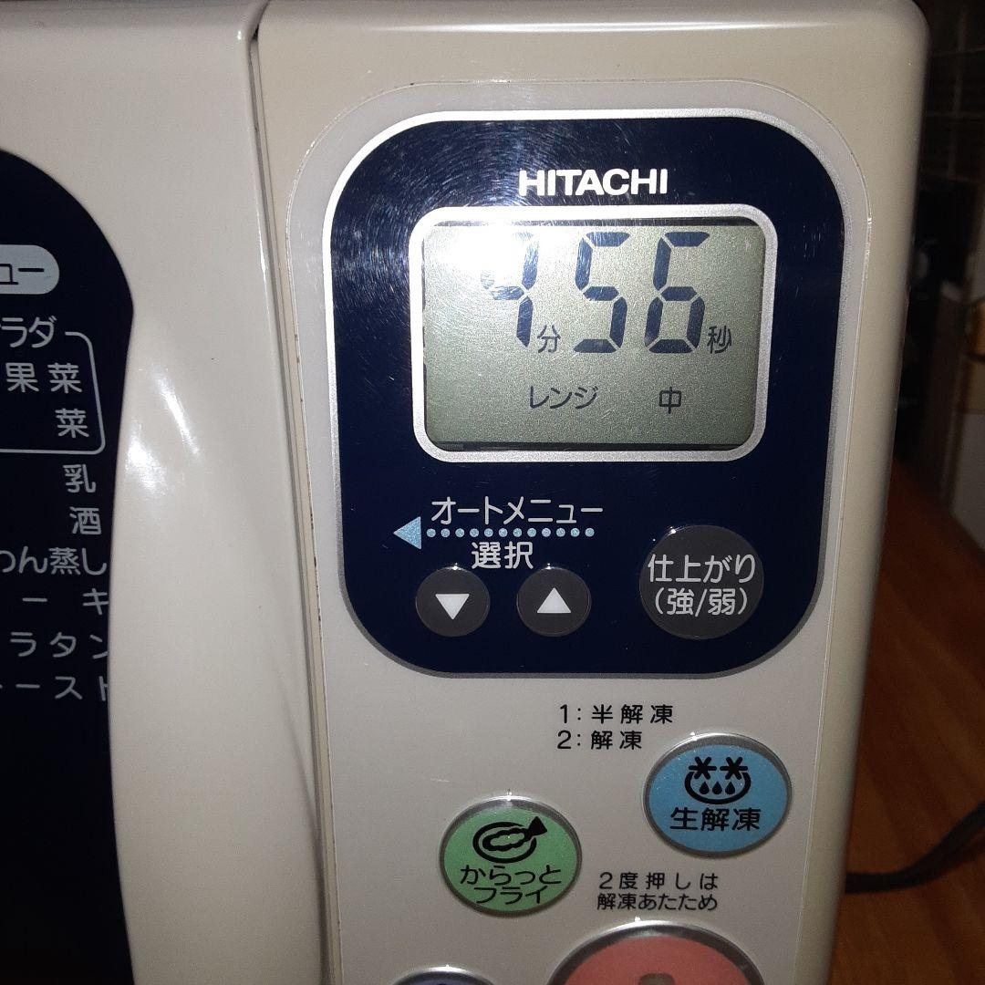 日立オーブンレンジ　MRO-N60