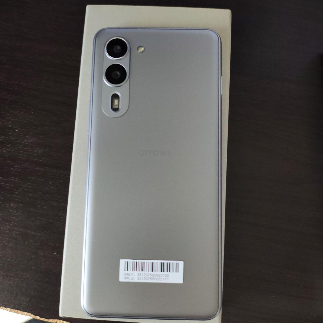 arrows We2 Plus シルバー 本体