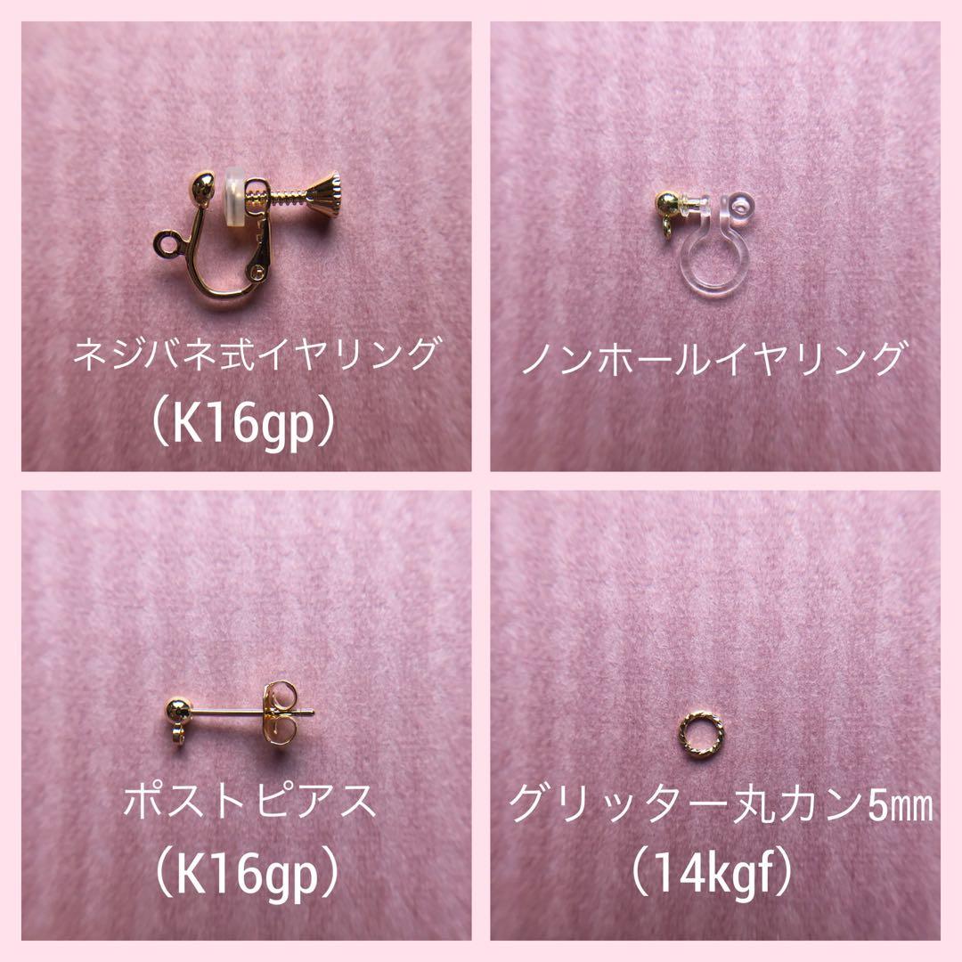 くらうでぃあページ