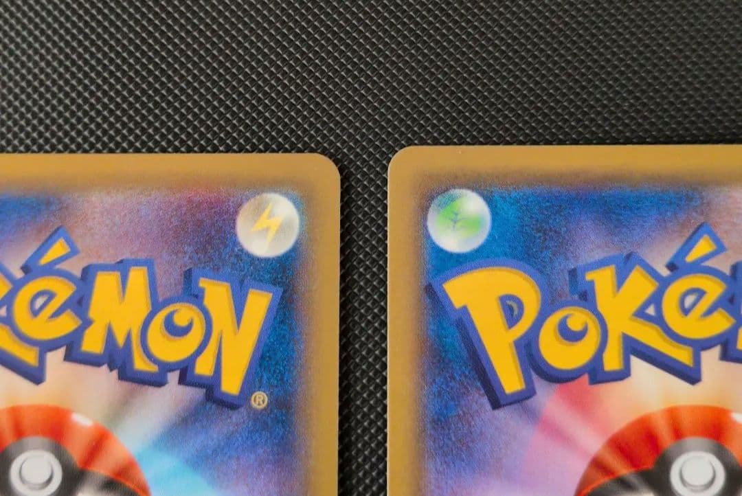 ポケモンカード カビゴン ながらぐい カナヘイ 2枚セット