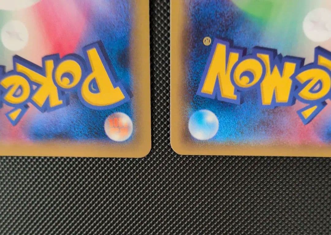 ポケモンカード カビゴン ながらぐい カナヘイ 2枚セット