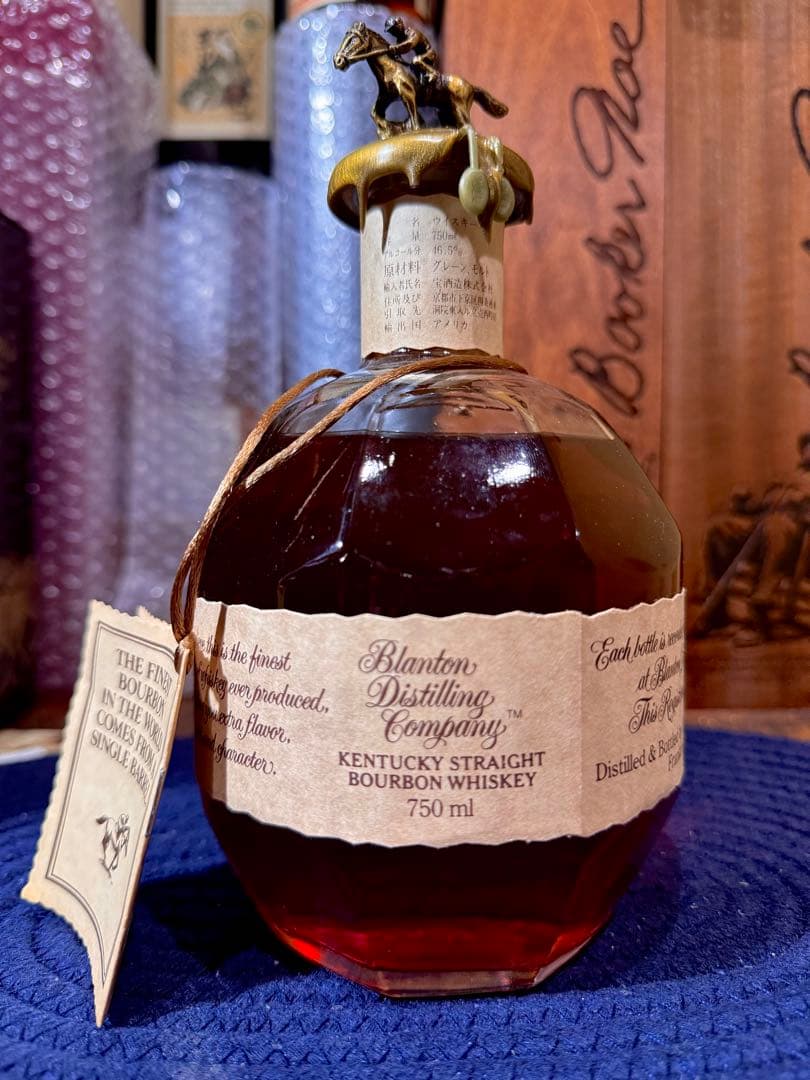 ブラントン シングル Blanton's Single Dumped 1990