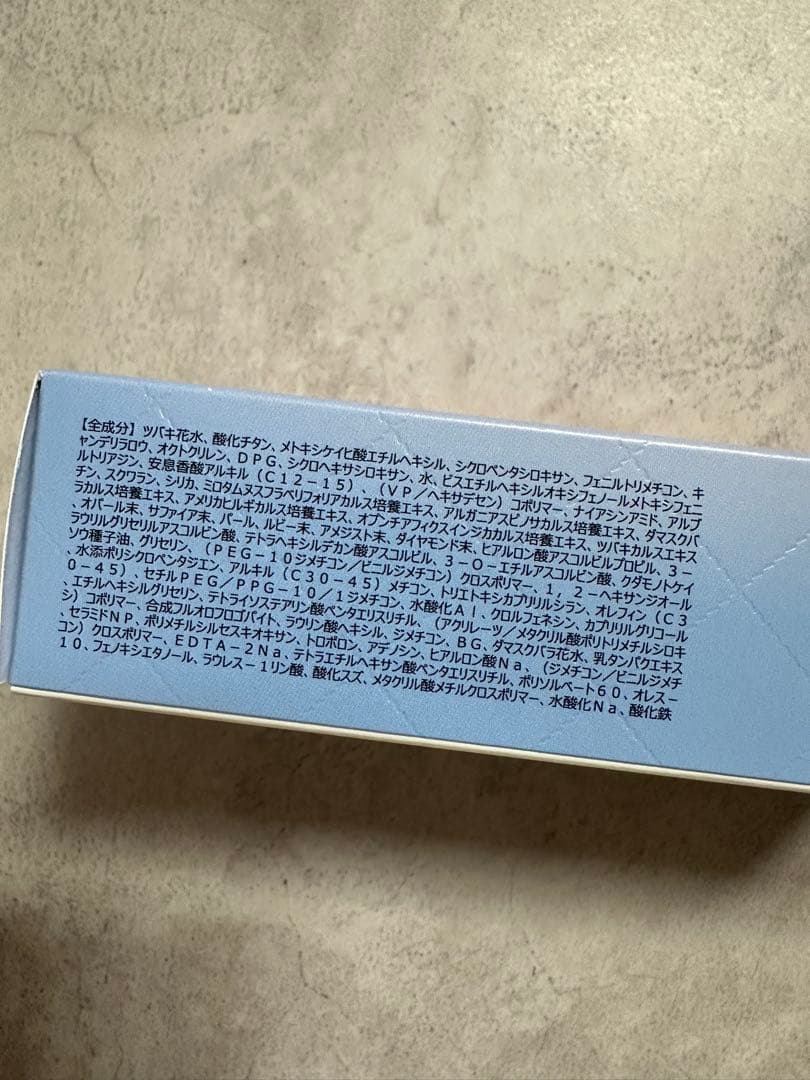 新品未開封！たかの友梨 エステファクトジュエリーパクトVC ファンデーション