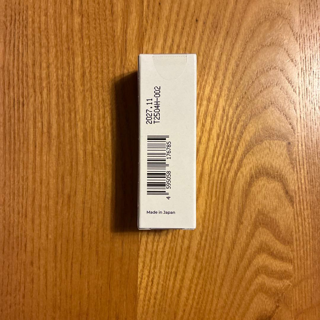 NATURECAN CBN20%オイル10ml
