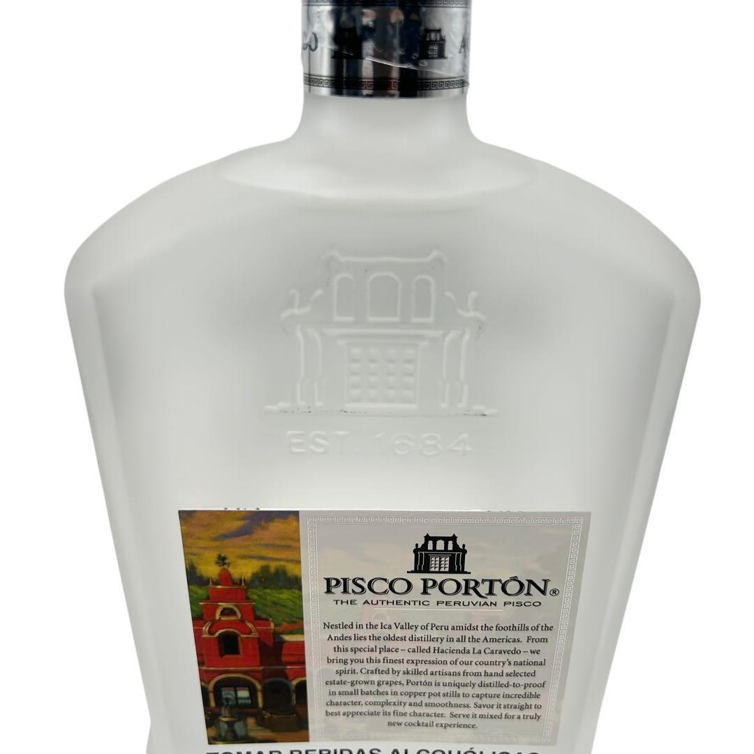 ⭐️新品未開封⭐️ Pisco Portón Acholado 750ml
