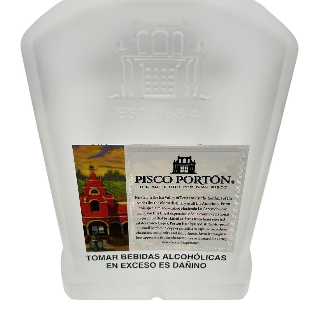 ⭐️新品未開封⭐️ Pisco Portón Acholado 750ml