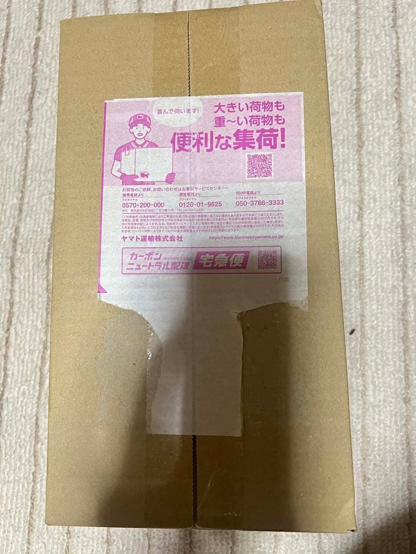 ポケモンセンターフクオカ スペシャルBOX シュリンク付き 完全未開封