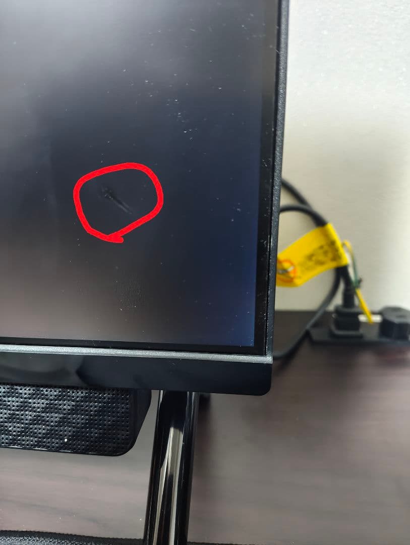 【一体型PC】Dell Inspiron5490 corei7 SSD512GB