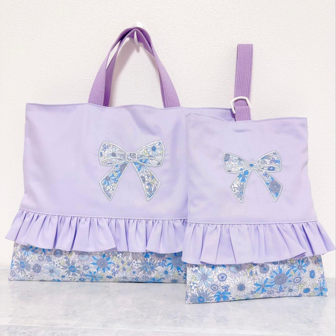 名前刺繍　レッスンバッグ　入園　入学　女の子　上靴袋　体操着袋　パープル　花柄