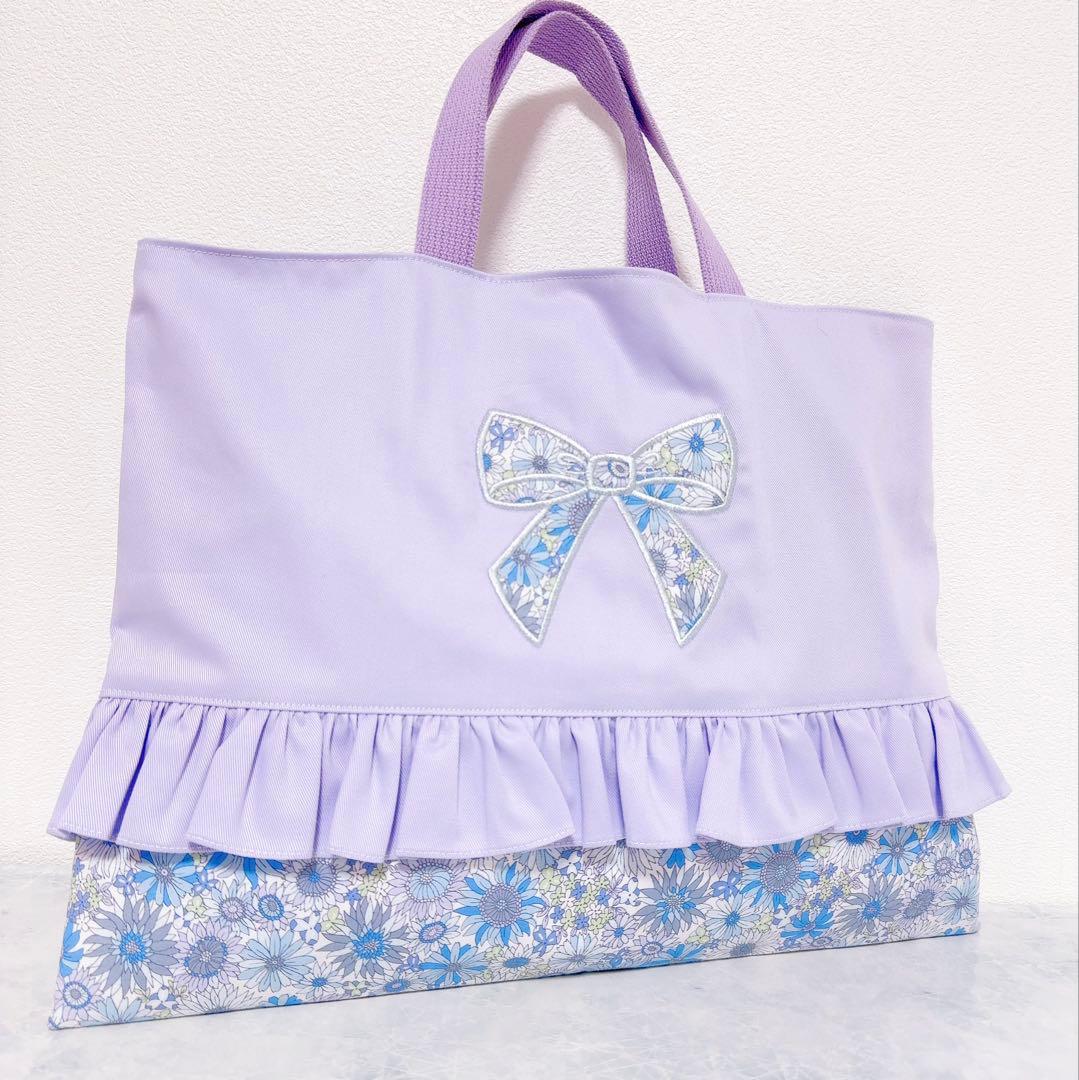 名前刺繍　レッスンバッグ　入園　入学　女の子　上靴袋　体操着袋　パープル　花柄